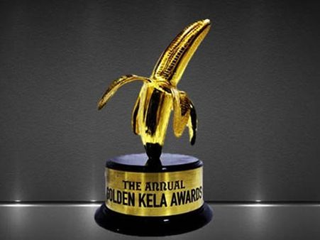 పాపం సూపర్ స్టార్, నెం.1 చెత్త సినిమా ఆయనదే ( పూర్తి లిస్ట్)