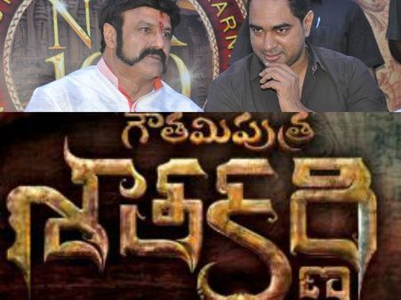 మామూలుగా లేదుగా: బాలయ్య ‘గౌతమిపుత్ర శాతకర్ణి’ ఫస్ట్ పోస్టర్ (ఫొటోలు)