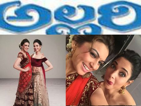 వీడియో: సెట్స్ పై హన్సిక,తమన్నా అల్లరి