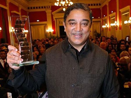 కమల్‌హాసన్‌కి ఇంకో అవార్డు, శుభాకాంక్షలు