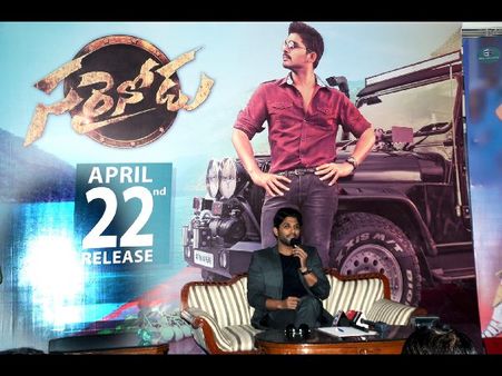 బెంగుళూరులో...అల్లు అర్జున్ అదరగొట్టాడంతే! (ఫోటోస్)