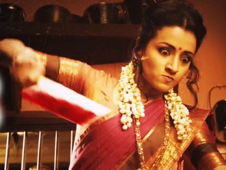 త్రిష భయ పెడుతోంది (నాయకి ట్రైలర్)