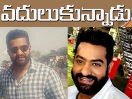 ఎన్టీఆర్ వదిలేయగా,సూపర్ హిట్టైనవి:‘ఊపిరి’తో కలిపి మొత్తం ఎనిమిది