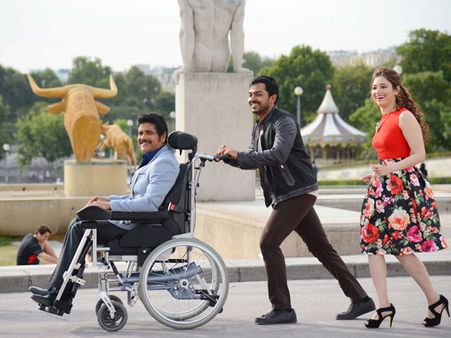 ‘ఊపిరి’: ఆ వార్తలు , కేవలం రూమర్సే, ఖండించిన నిర్మాత