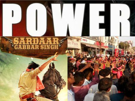 ’సర్దార్’సత్తా : ఫ్యాన్స్ ’ఫ్లాష్ మాబ్స్’,700 గన్స్,స్టీవ్ మెక్వీన్ ప్రభావం