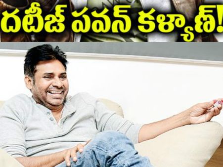 పవన్ ఇంటర్వూ :వర్మ కు వార్నింగ్, పెళ్లిళ్లపై, 'సర్దార్' టాక్ పై, పాలిటిక్స్ పై..ఇంకా చాలా వాటిపై