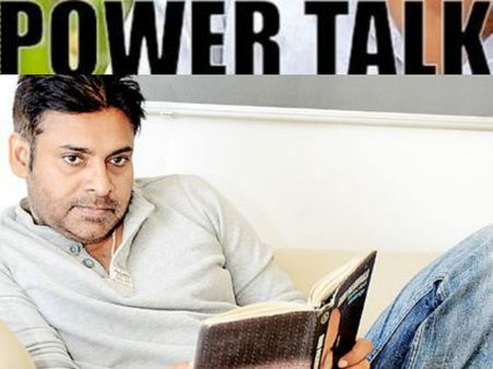 పవన్ ఇంటర్వూ -2 : ఎర్ర కండువా, సిగ్గు, పార్టీ ,కొట్టాలనే, త్రివిక్రమ్ తో ఇంకెన్నో..