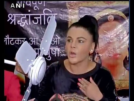 ఇదేం ఐడియా తల్లీ : ఆత్మహత్యలు ఆపాలంటే ..ఫ్యాన్ లు బ్యాన్ చేయాలా