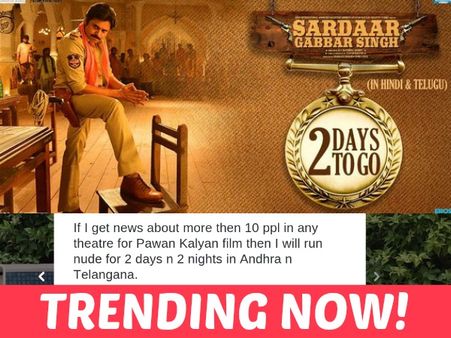 ఏపీ, తెలంగాణలో గుడ్డలూడదీసి పరుగెడతా: పవన్ మీద చాలెంజ్!