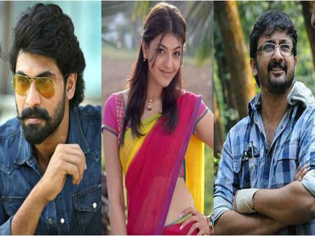 కాజల్ రానాల కాంబినేషన్ లో తేజా కొత్త సినిమా..?