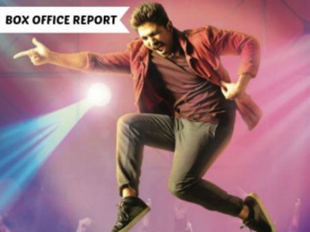 'సరైనోడు' 4 రోజుల కలెక్షన్స్ ఇవీ..హిట్టా, ఫట్టా మీరే తేల్చుకోండి