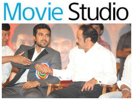 రామ్ చరణ్, బాలకృష్ణ ఫిల్మ్ స్టూడియోలు, చిరు గెస్ట్ గా