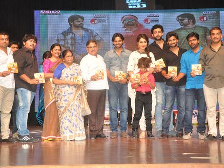 చిరు, పవన్ లను తలుచుకుంటూ ‘సుప్రీమ్’ ఆడియో వేడుక (ఫోటస్)