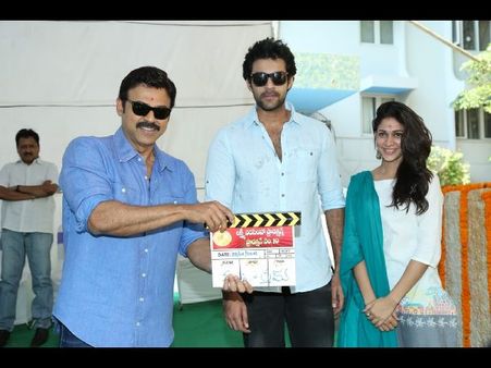 వరుణ్ తేజ్ -శ్రీను వైట్ల కొత్త చిత్రం ‘మిస్టర్’ (ఫోటోస్)