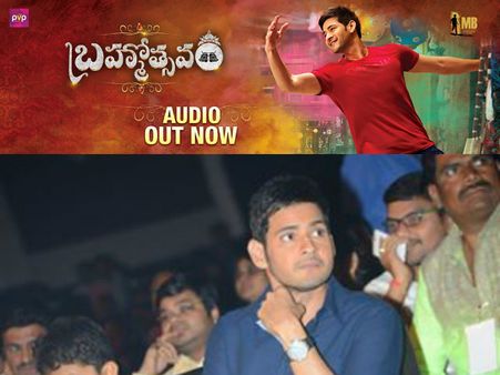 ఎడ్రస్ ఇచ్చిపో, నా బీరకాయ చుట్టం: మహేష్ (వీడియో)