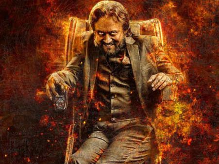 నిరాహార దీక్ష ప్రారంభంచిన ‘24’ చిత్ర నిర్మాత!