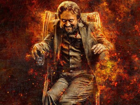 హిట్ టాక్: సూర్య ‘24’ తొలి రోజు ఎంత వసూలు చేసింది?