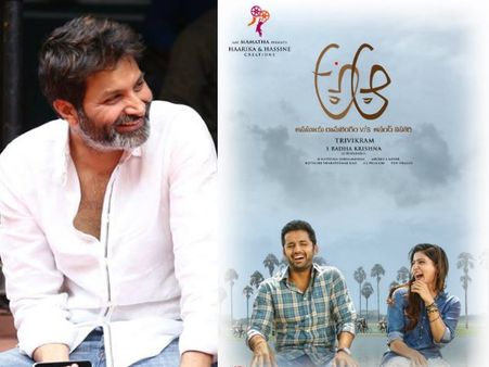 ‘అ...ఆ’ పవన్ కళ్యాణ్ ను ఇలా వాడేసారు (వీడియో)
