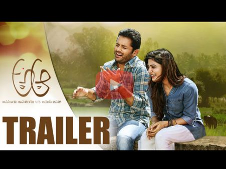 నితిన్ ‘అఆ’ట్రైలర్ టాక్: టిపికల్ త్రివిక్రమ్ సినిమా