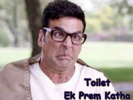 టాయిలెట్ చుట్టూ తిరిగే ప్రేమ కథలో సూపర్ స్టార్
