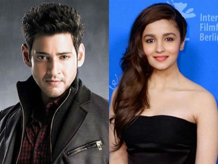 ఒప్పుకుంటుందా. : మహేష్ బాబు కి జోడీగా ముంబై భామ