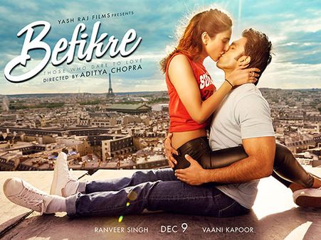 23 లిప్ లాక్ సీన్లు :హాలీవుడ్ సినిమా కాదు మనదే