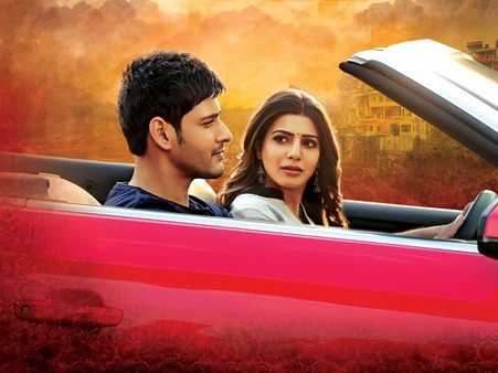 లాస్ భయం? ‘బ్రహ్మోత్సవం’ రిలీజ్ మార్పు (న్యూ వర్కింగ్ స్టిల్స్)