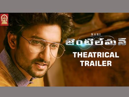 తెలివిగా చంపాలి అంటున్న నాని (‘జెంటిల్‌మన్‌’ ట్రైలర్)