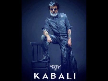 రజనీ ‘కబాలి’ టీజర్‌పై దర్శకడు రాజమౌళి ఇలా...