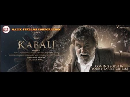 ఫస్ట్ టైమ్ ఈ రికార్డ్ క్రియేట్ చేసింది రజనీ ‘కబాలి’నే