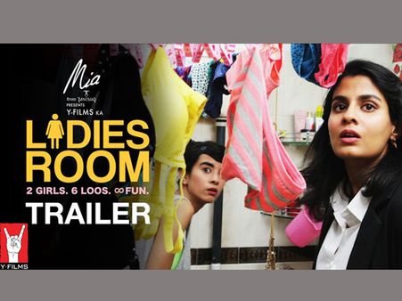 బాబోయ్...ఈ బూతులేంటి? : ట్రైలరే ఇంత వల్గర్ గా ఉంటే, చూస్తే పెద్ద బ్యానర్