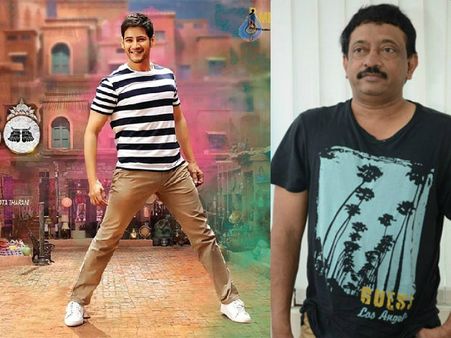 ఇది తెలుసుకోవయ్యా!... మహేష్ బాబుకు హితబోధ చేసిన వర్మ