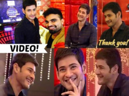 తొలిసారి మహేష్... చూడకపోతే చూసేయండి...అదిరిందంటే(వీడియో)