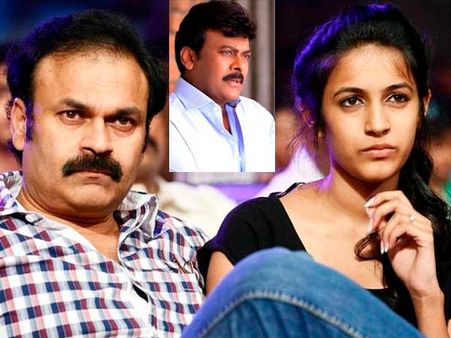 ఎటూ తేల్చని చిరంజీవి: పెదనాన్న కోసం నిహారిక అలక!