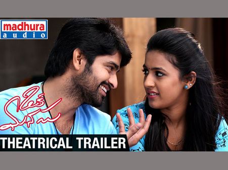 ట్రైలర్ టాక్ : నీహారిక కొణిదల‘ఒక మనసు’ (వీడియో)