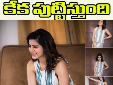 ట్విట్టర్ లో సమంత మహా చిలిపి గా..: అండర్ వేర్ గురించి,ఎన్టీఆర్ తో భయం