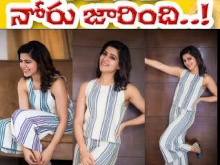 సమంత పర్శనల్: నోరు జారి సీక్రెట్ రివీల్, ఏడ్చేసింది, . ‘కత్తి’రీమేక్ కి నో