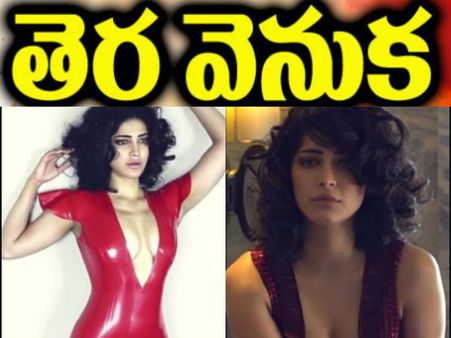 న్యూడ్ వీడియో లీక్ , లీగల్ నోటీస్ పంపిన శృతి హాసన్?