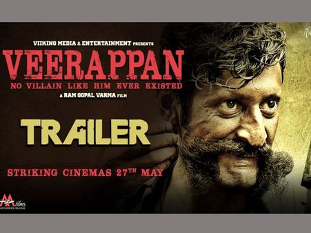 వర్మ విశ్వరూపం: ‘వీరప్పన్‌’ కొత్త ట్రైలర్ అదిరింది (వీడియో)