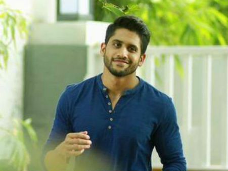 అనుకోకుండా జరిగిందా..లేక...!? చైతూ ఏంటిదీ..