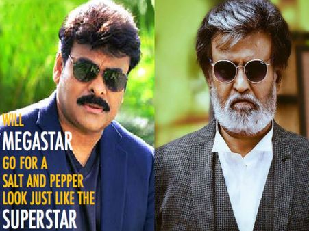 కబాలి సాంగ్... మెగాస్టార్ చిరంజీవి వెర్షన్ అదిరింది