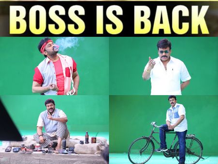 చిరు స్పెషల్ ఫొటో షూట్ : ఈ ఫొటోలు చూస్తే ఫ్యాన్సే కాదు మీరు కూడా అదే మాట