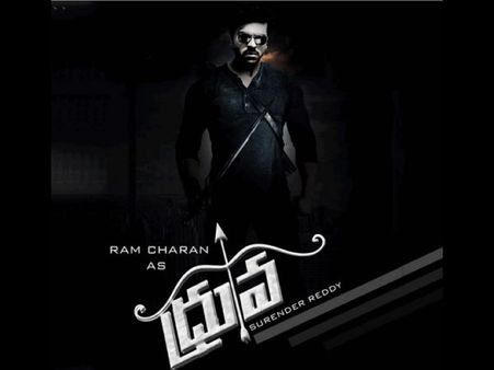 లాక్ చేస్కోండి ఇదే 