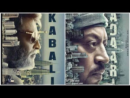 ఫ్యాన్స్ దెబ్బకి దిగివచ్చి... 'జోక్ వేసా..నో సీరియస్' అంటున్నాడు