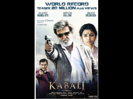 అనుకున్నదే నిజమైంది, షాకింగ్ న్యూస్ విని రజనీ ఫ్యాన్స్ డీలా