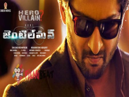 జెంటిల్ మేన్ - ఎవరికి ఎవరు బ్రేక్ ఇచ్చినట్టు..?
