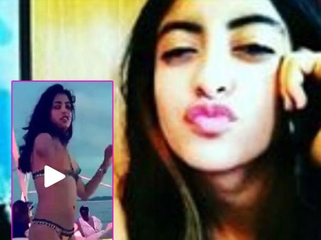 బిగ్ బి మనవరాలి బికినీ డాన్స్ వీడియో హల్ చల్ (వీడియో)