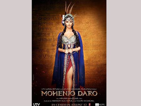 వావ్ సూపర్బ్: పూజా హెడ్గే ‘మొహంజో దారో’ లుక్ (ఫోటో)