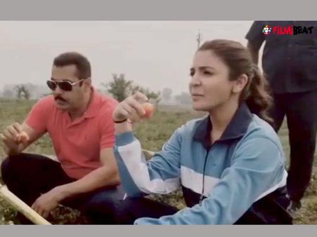 సల్మాన్ సుల్తాన్ టైటిల్ ట్రాక్ : సింప్లీ అమేజింగ్