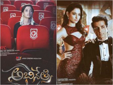 స్టార్ విలన్ తో తమన్నా రొమాన్స్, నమ్మరా..ఫోటోలు ఇదిగో